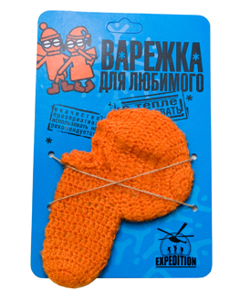 Деградировать подано!
