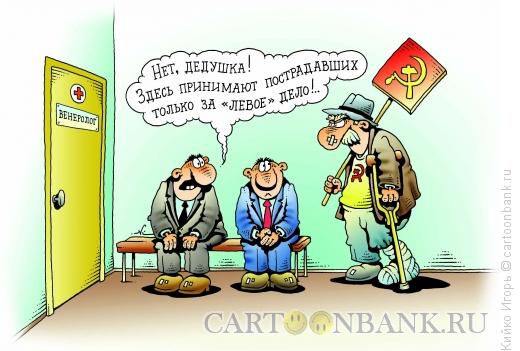 Учительница самарской школы дала пинка восьмикласснику за разговоры во время фильма "Экстремизму - нет"
