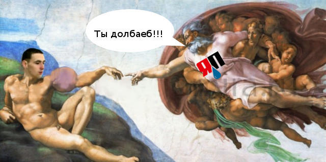 "Базуки" отпадают или дело близится к финалу