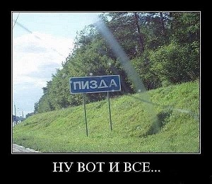 В ученом сообществе поставили под сомнение заявление Путина о разработке новой ракеты с ядерной установкой