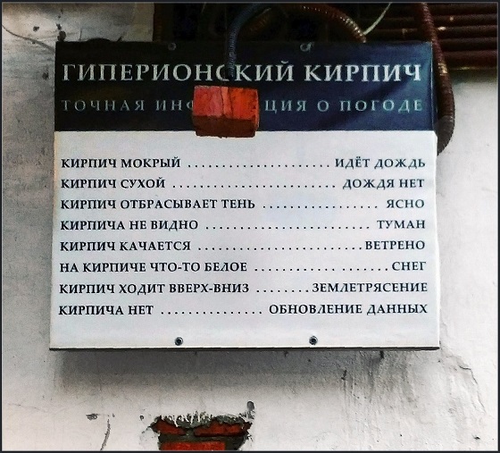 Просто фото. Просто подборка