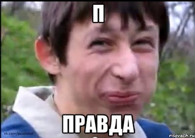 Погоня со стрельбой