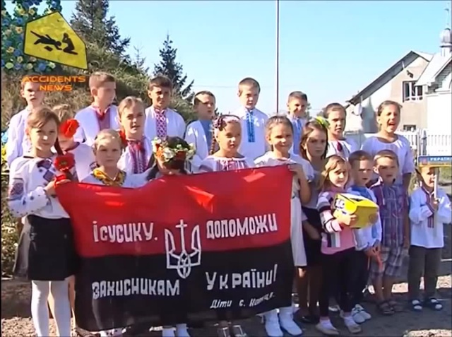 Константинополь отменил решение XVII века о переходе Киевской митрополии в РПЦ