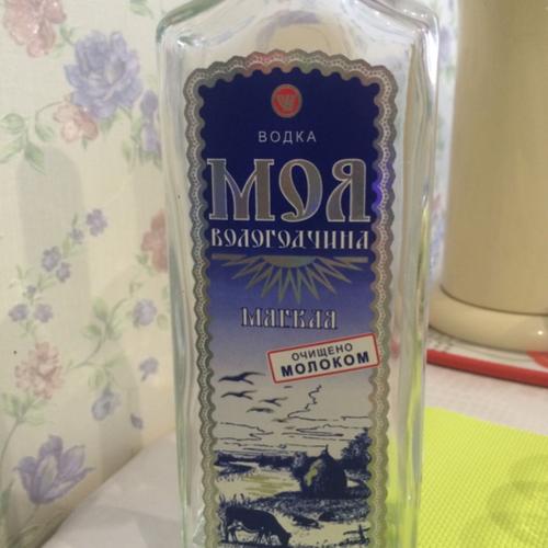 Водка Галант Купить В Спб