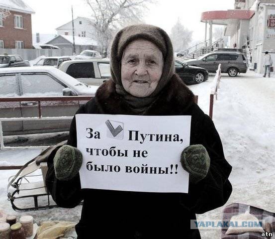 Для чего единоросы ссучивают народ и почему россияне становятся Иванами не помнящими родства...