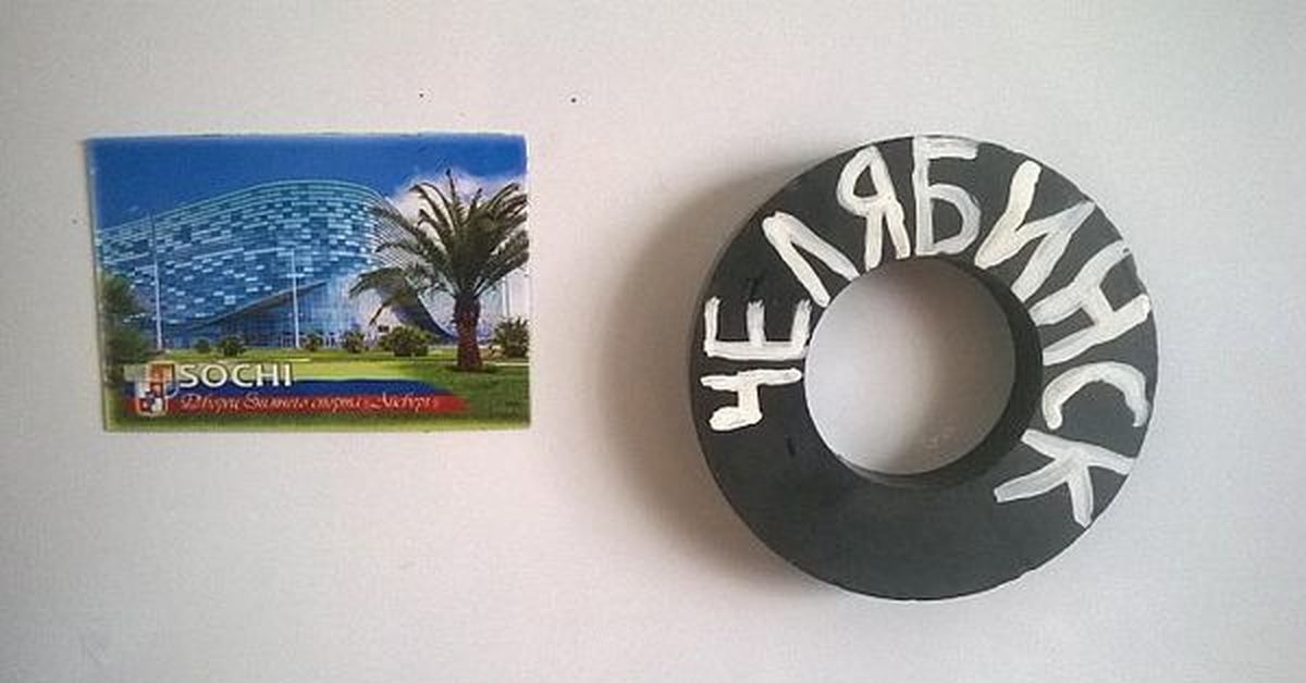 «Нас просто захватили» на челябинский склад и в офис