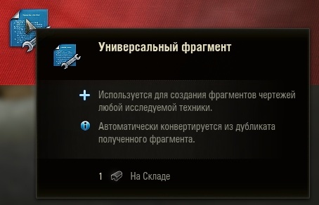 Wargaming 56