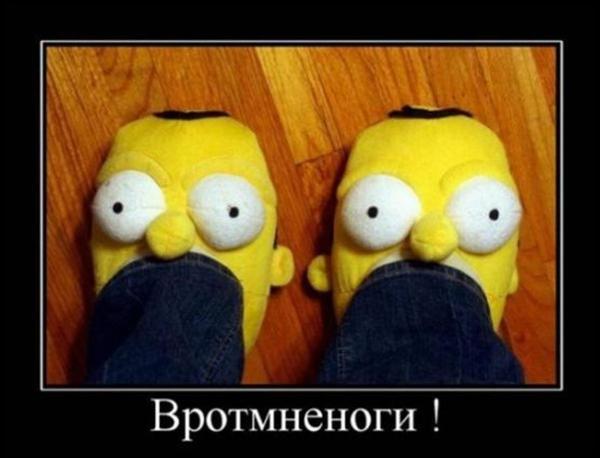 Демки и ностальджи