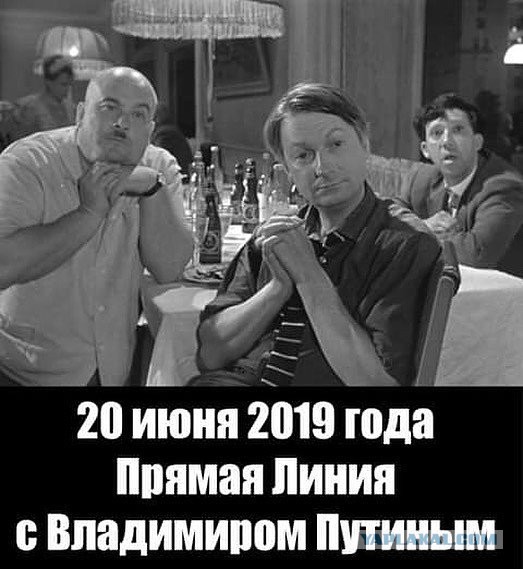 Тридцать тысяч слов. // Агитпроп 22.06.2019