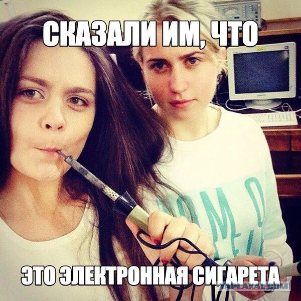 Билайн - с нами ущербно..