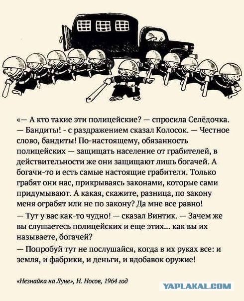 Кажется, судье Марату Чепурных, которого поймали пьяным за рулём, удалось выйти сухим из воды