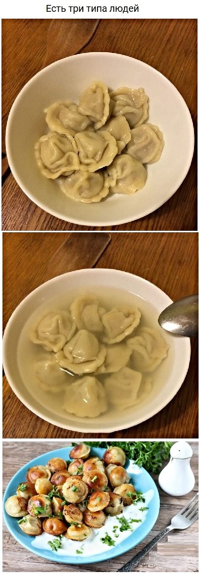 Кретинки