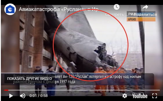 Башни-близнецы 9\11 по просьбам трудящихся диванных бойцов