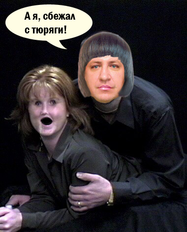 Отжабьте меня пожалуйста