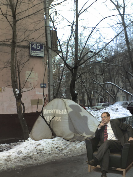В кризис - рай даже в шалаше