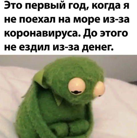 Юмор в картинках 11.11.2020.