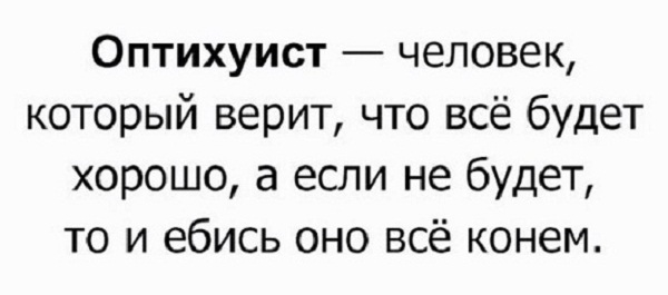 Боянистые картинки 22.12.20