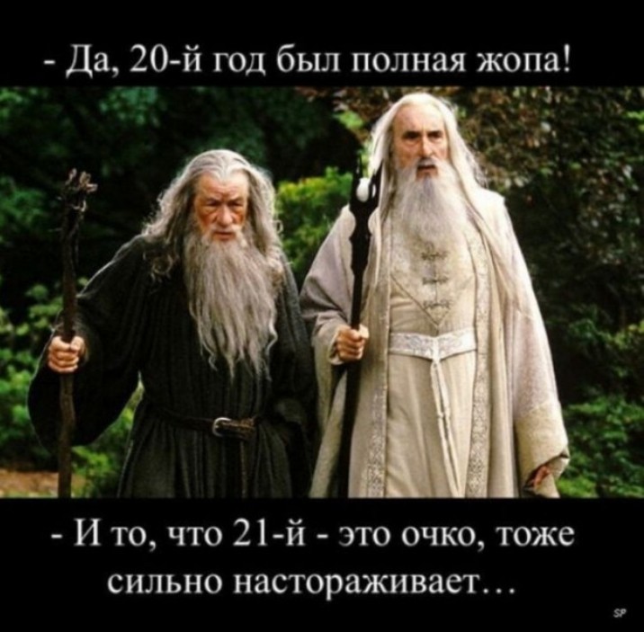 Кто Поздравлял С Новым Годом В 1991 Кто Поздравлял С Новым Годом В 1991