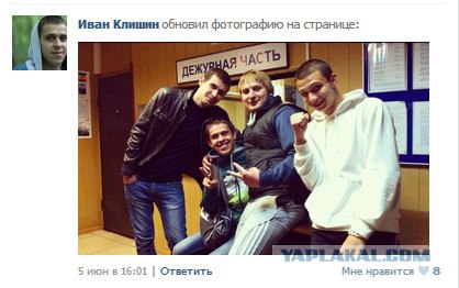 Крутые ребята против одной девушки