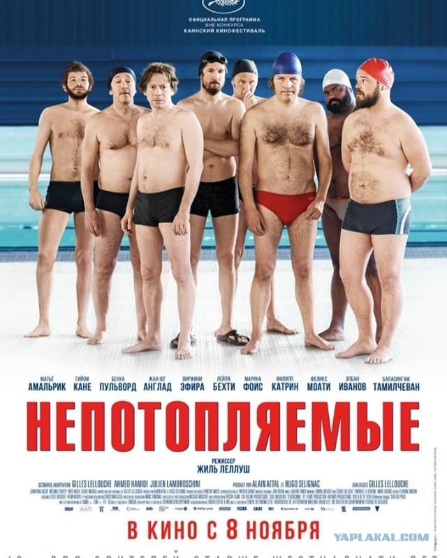 Вы хоть один зае*атый фильм видели за последние годы?