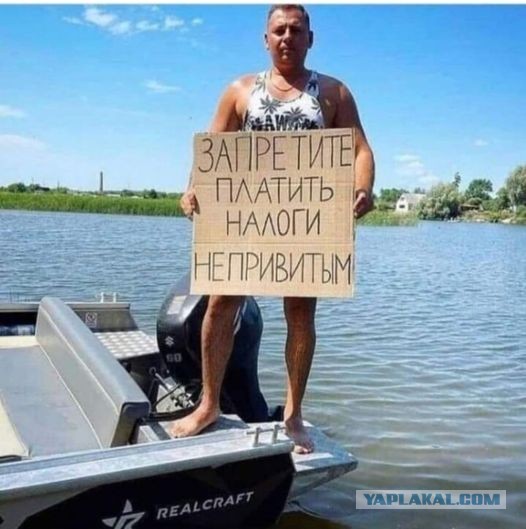 В России призвали сажать антипрививочников на 15 лет 