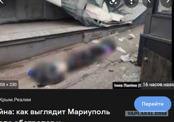 Русские и Украинцы