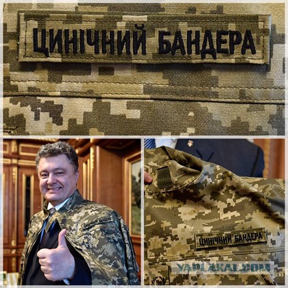 Ещё один