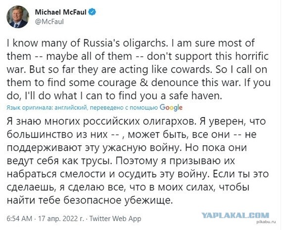 Хочу увидеть этого самого пофигиста...