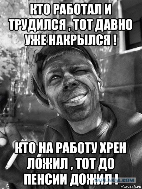 Хехеру