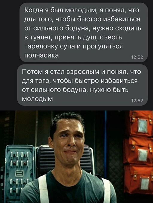 Алкопост 25.06.22