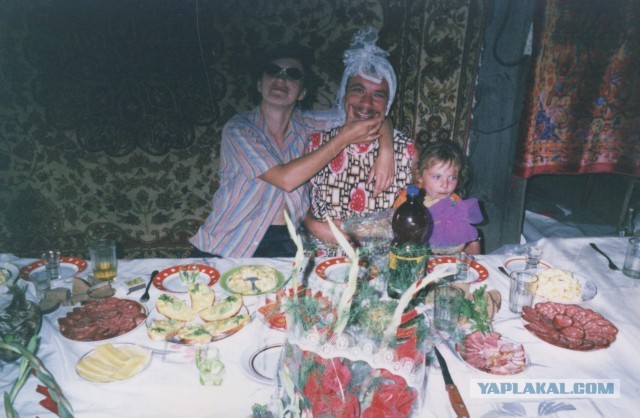 Свадьба 20 лет назад