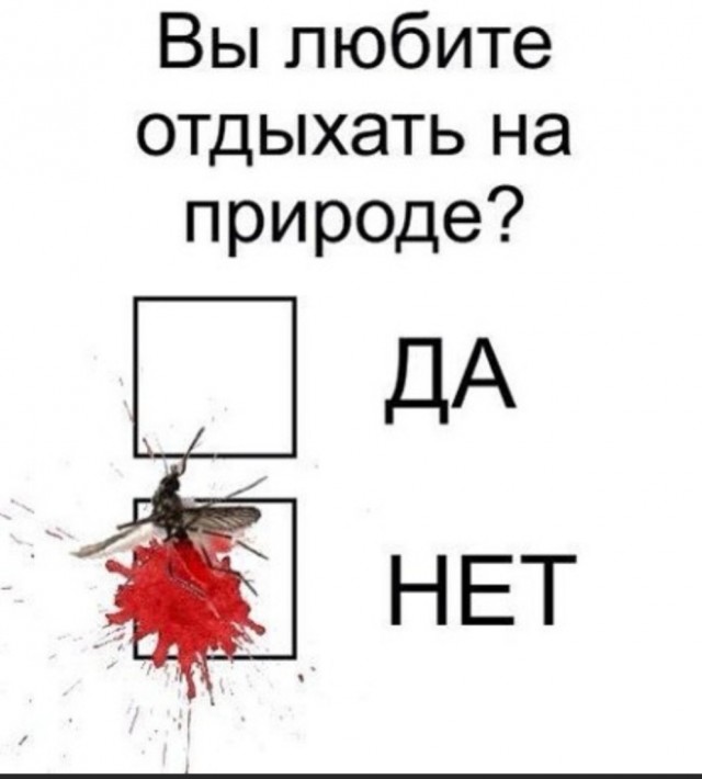 Картинки с надписями 18.08.22