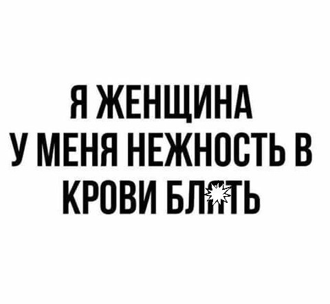 Юмор в картинках и без 07.10.2022