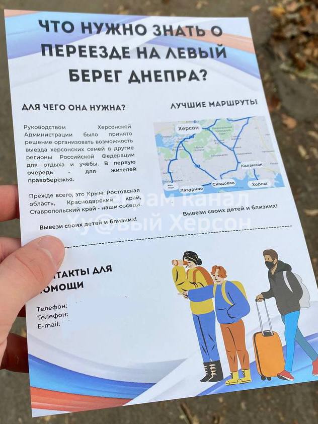 Пандемия съехавших крыш - разновидности болезни. Россия и мир. Часть 44.