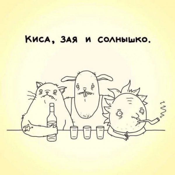 Прикольные и просто красивые картинки 18.11.2022