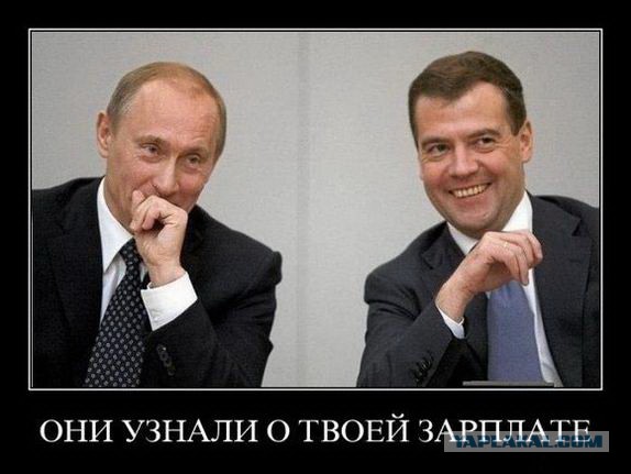 Госдума приняла закон о штрафах до 5 миллионов рублей за осквернение георгиевских лент