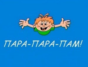 Оценка от независимых экспертов.