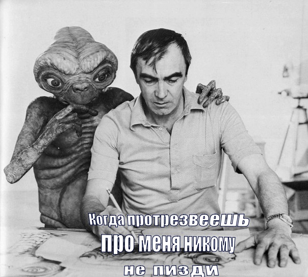 Разное, сколько не знаю...