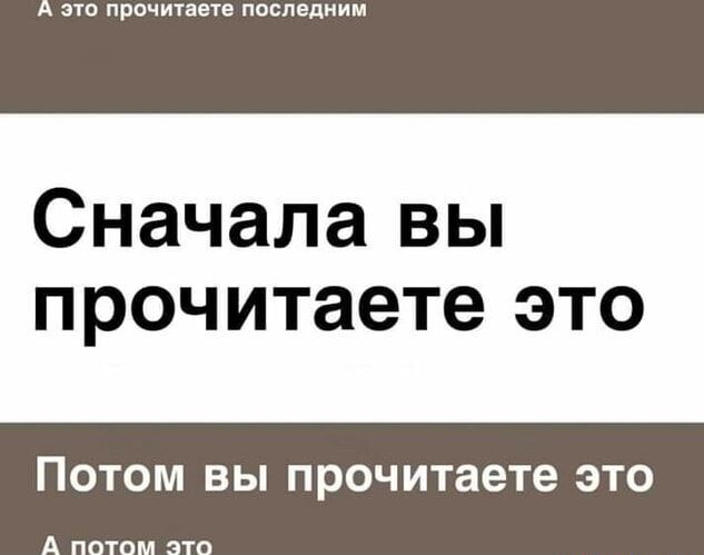 Картинки и мемы, всяко разно - 175