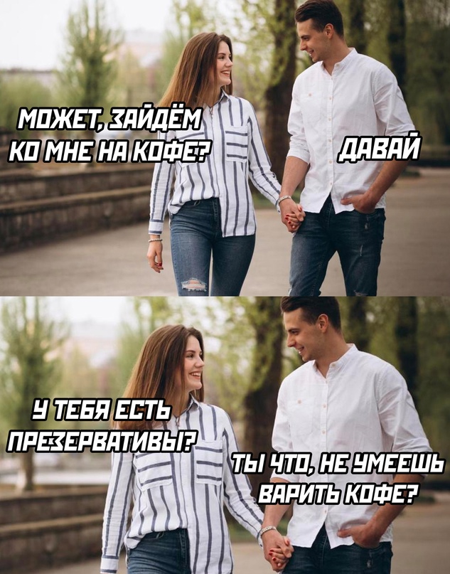 Весёлый полтишок 04.08.23