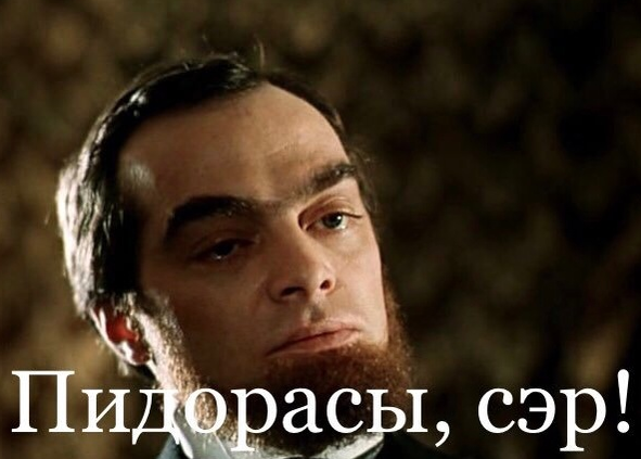 Еще вопросы?