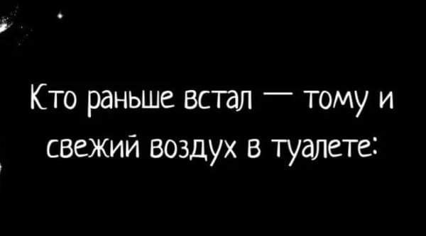 Картинки от Scodero - 10