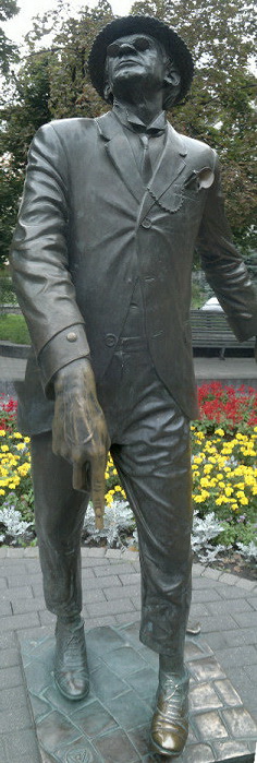 Киев