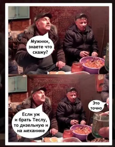 Множество перекрытых автотрасс в Германии из-за разрядившихся на холоде электромобилей
