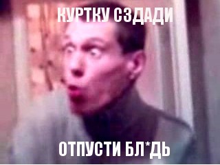 Очередная пьяная ТП