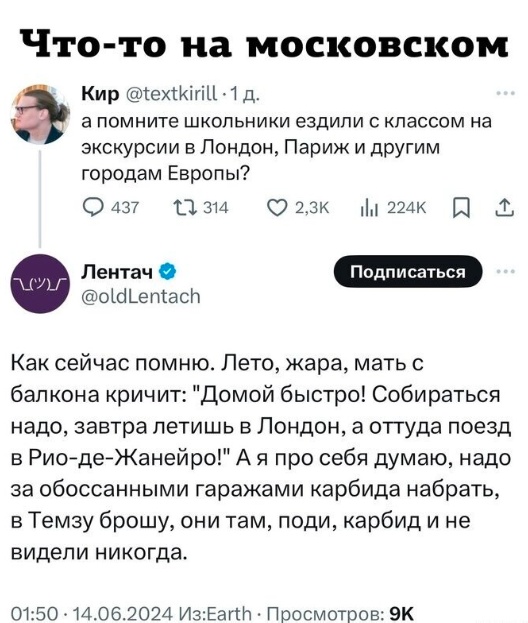 Картинки и буквы 20.06.2020