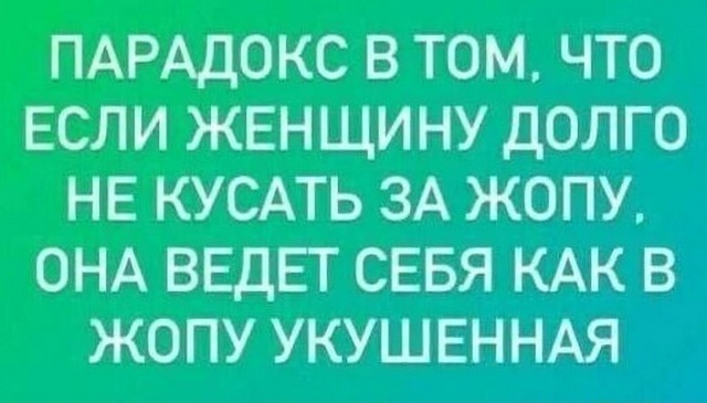 Завалялось тут случайно немного забавных картинок в субботу