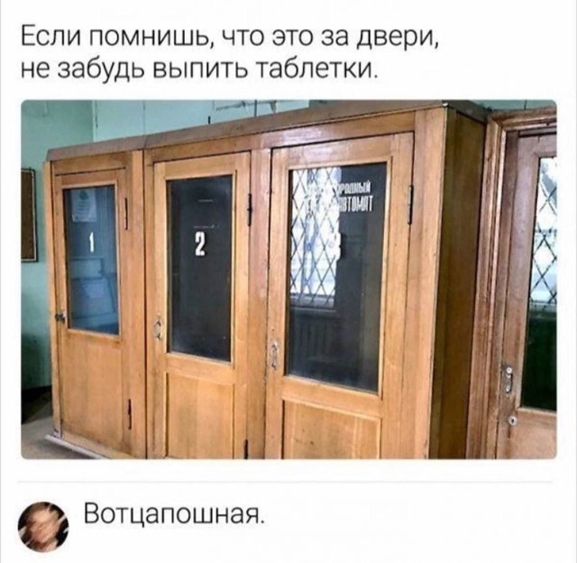Всего понемногу. От 20.10