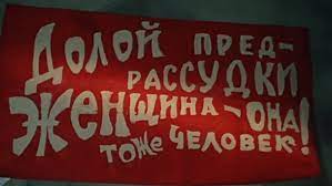 Талибан* официально запретил женщинам разговаривать друг с другом.
