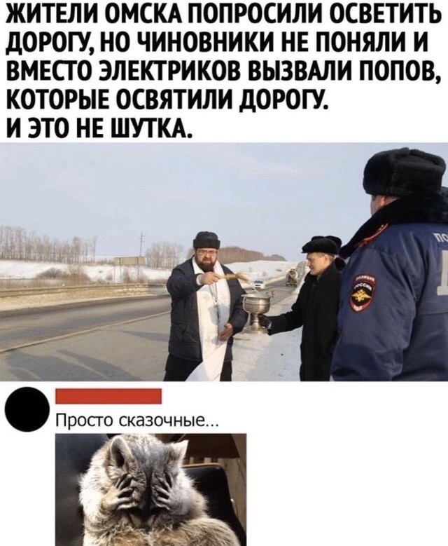 Завалялось тут случайно немного забавных картинок